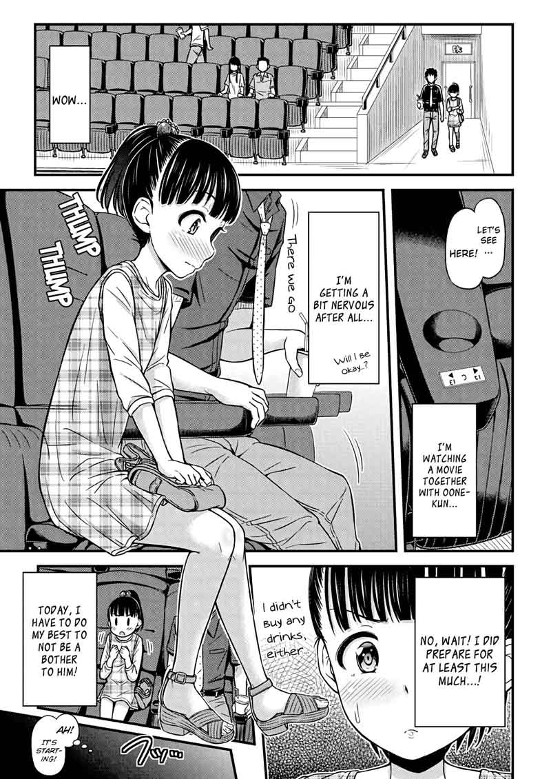 Omujo Omutsu Joshi Chapter 11 Page 3