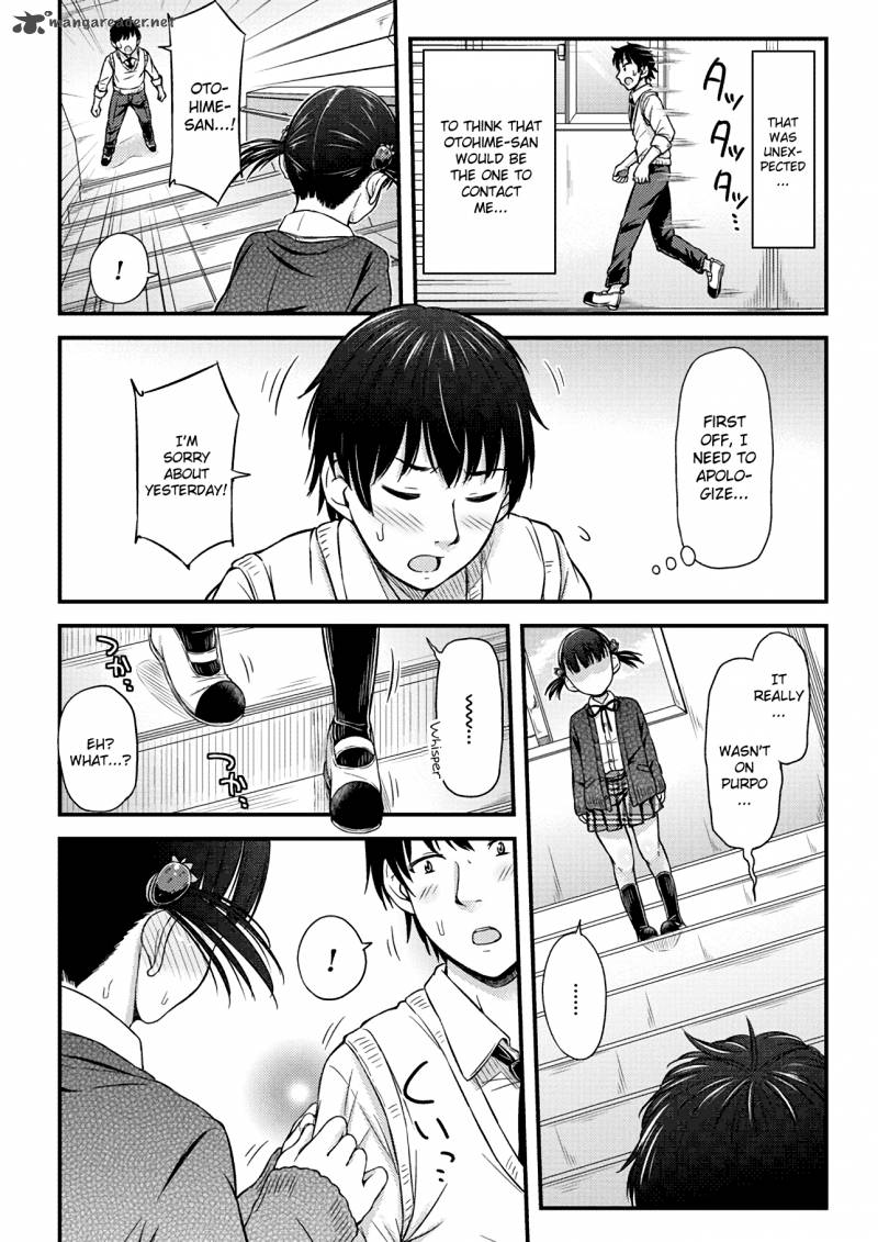 Omujo Omutsu Joshi Chapter 2 Page 4