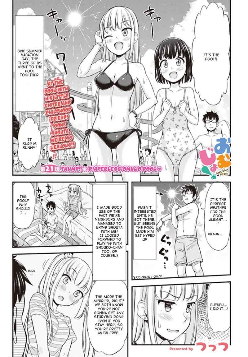 Omujo Omutsu Joshi Chapter 21 Page 1