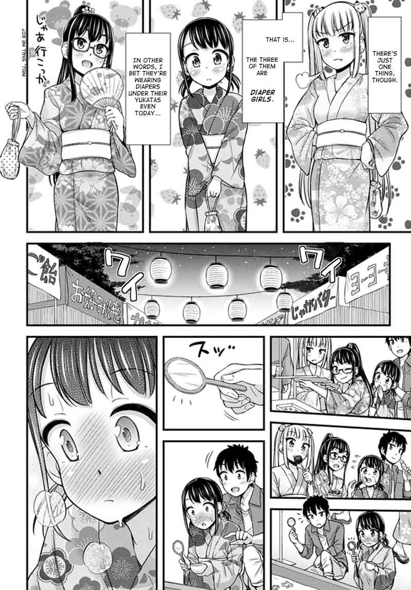 Omujo Omutsu Joshi Chapter 22 Page 4