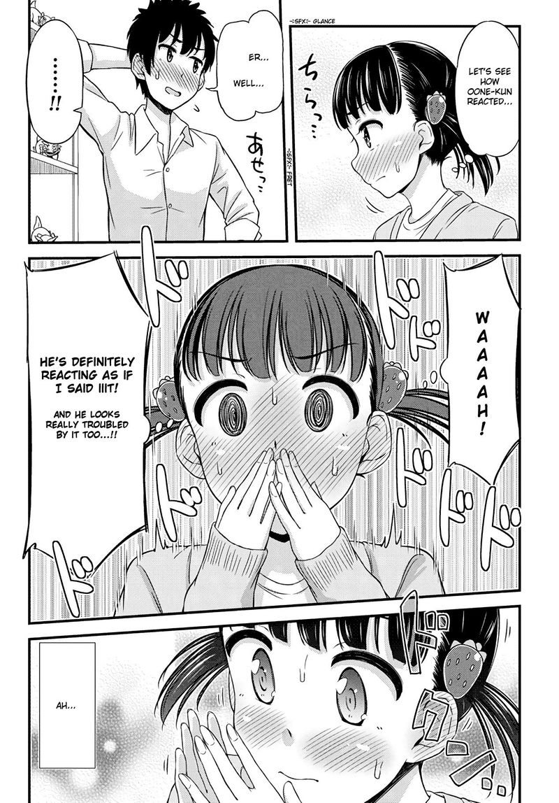 Omujo Omutsu Joshi Chapter 27 Page 3