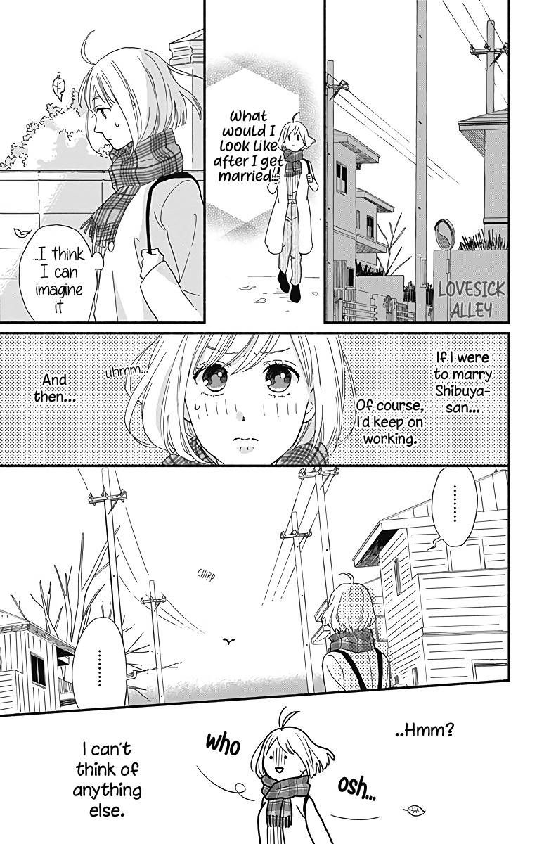 Omukae Shibuya Kun Chapter 10 Page 18