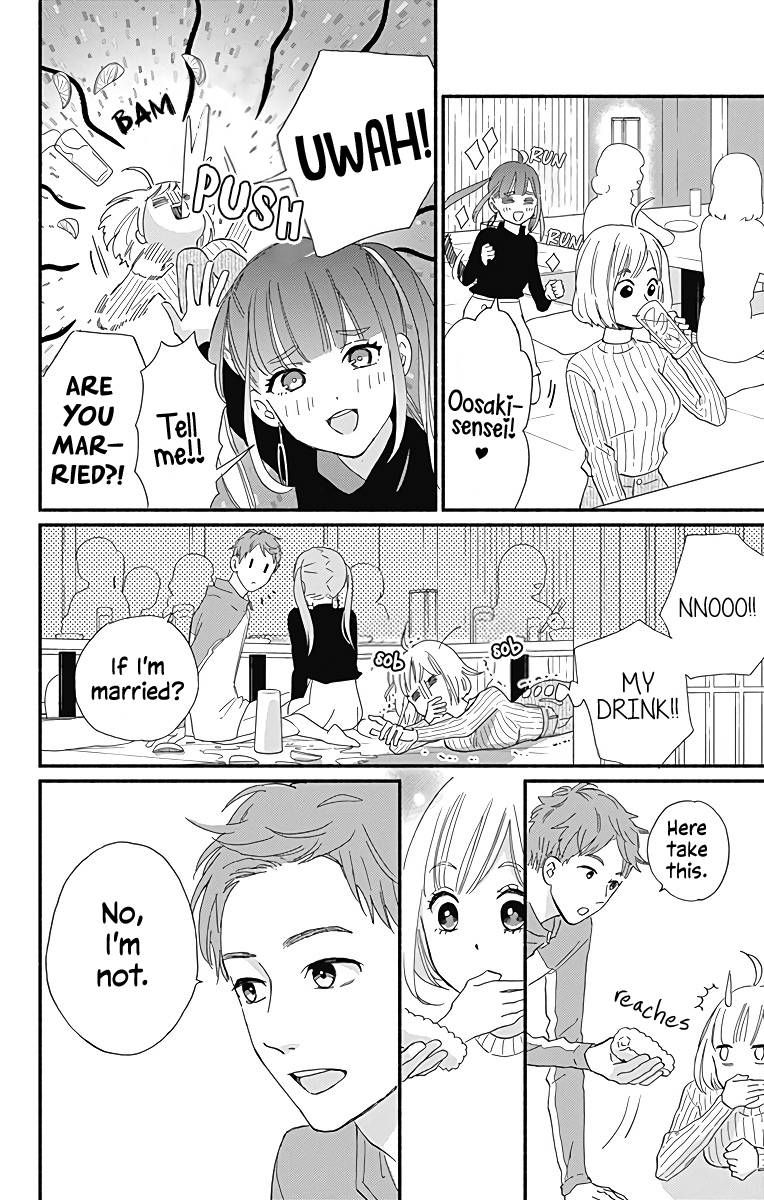 Omukae Shibuya Kun Chapter 10 Page 25