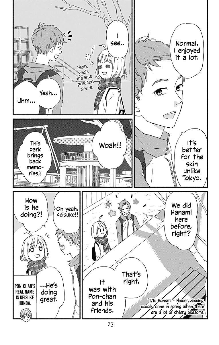 Omukae Shibuya Kun Chapter 10 Page 30