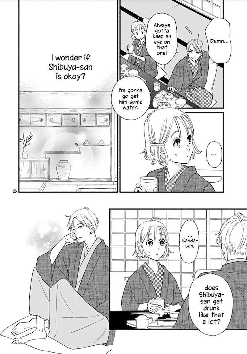 Omukae Shibuya Kun Chapter 12 Page 27