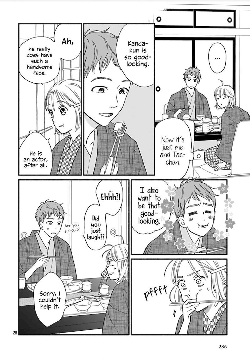Omukae Shibuya Kun Chapter 12 Page 29