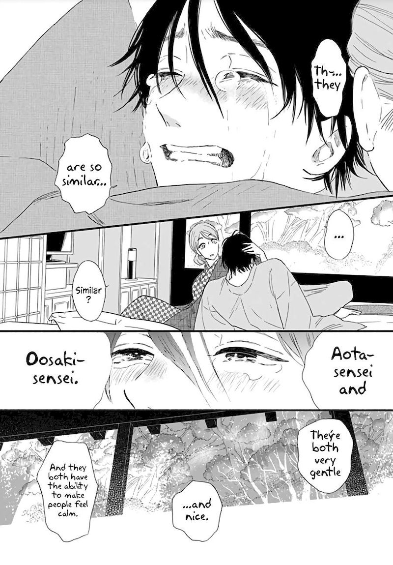 Omukae Shibuya Kun Chapter 12 Page 39