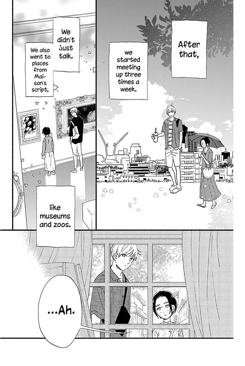 Omukae Shibuya Kun Chapter 13 Page 22