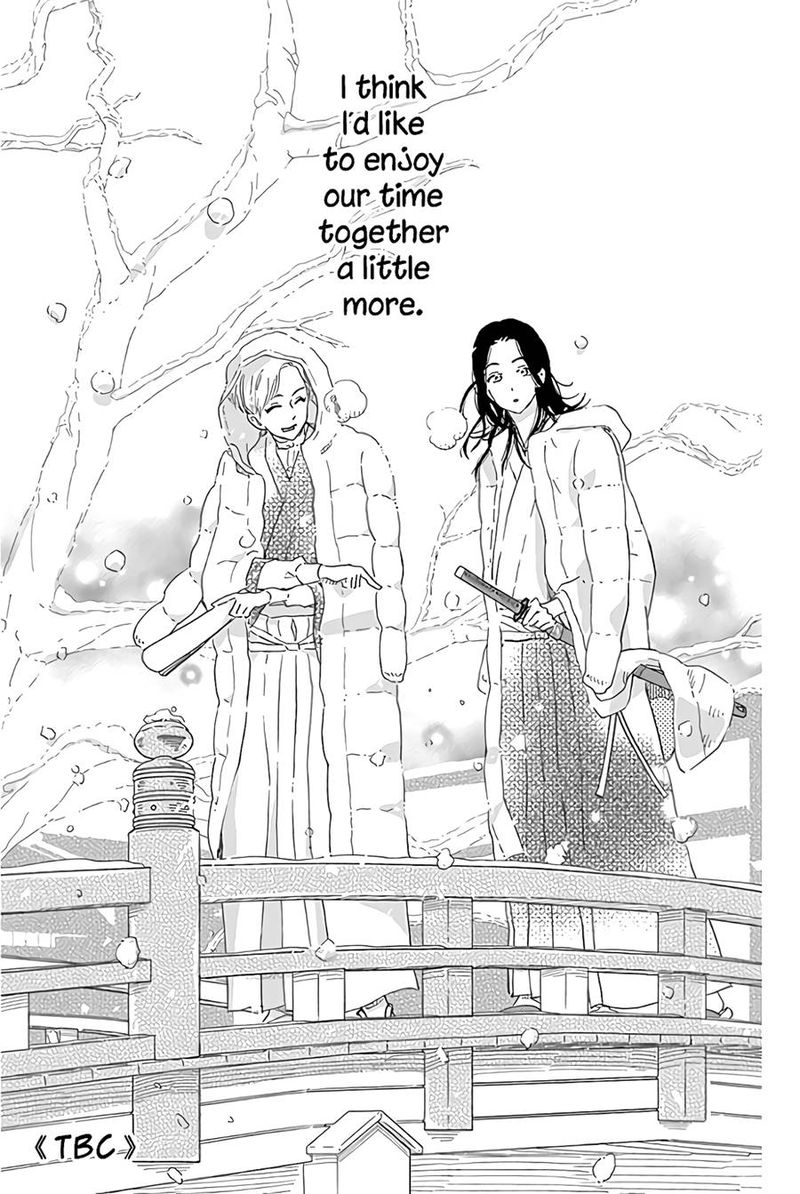 Omukae Shibuya Kun Chapter 13 Page 42