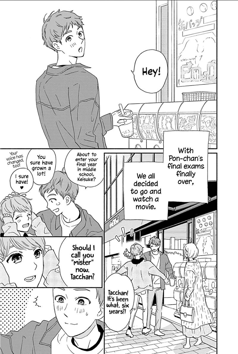 Omukae Shibuya Kun Chapter 14 Page 14