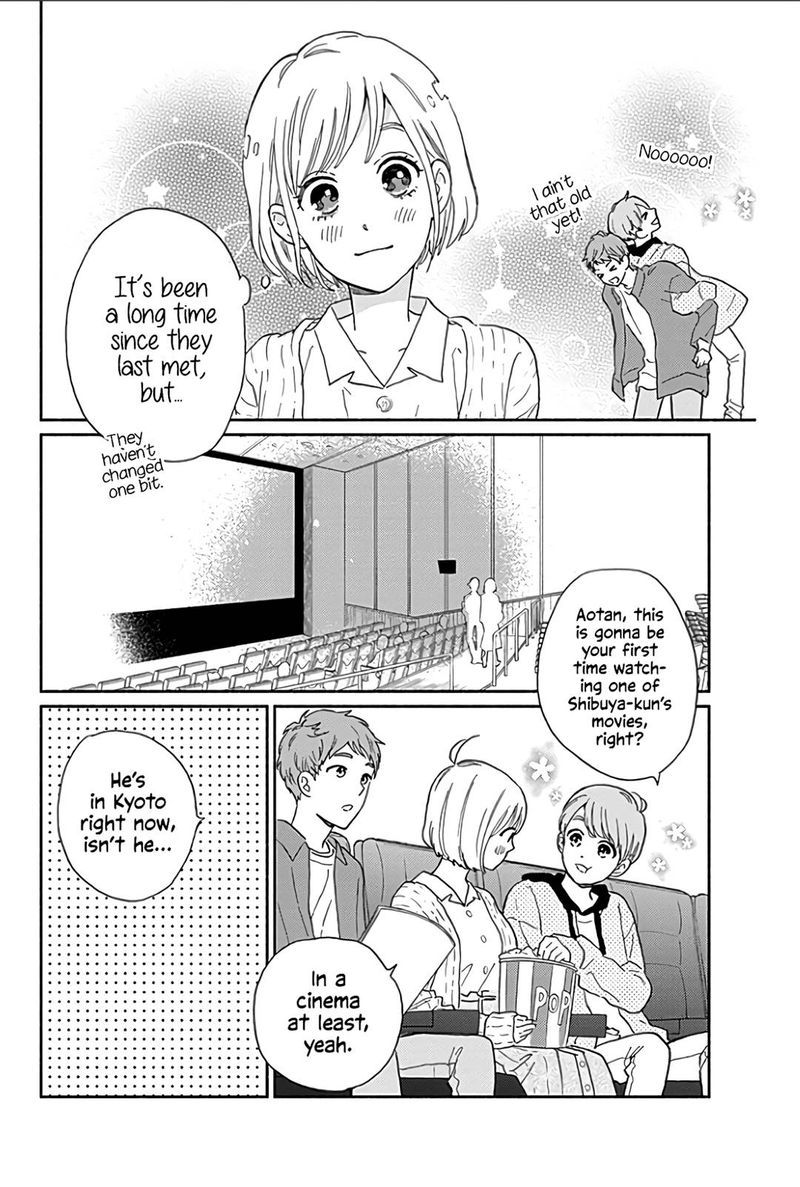Omukae Shibuya Kun Chapter 14 Page 15