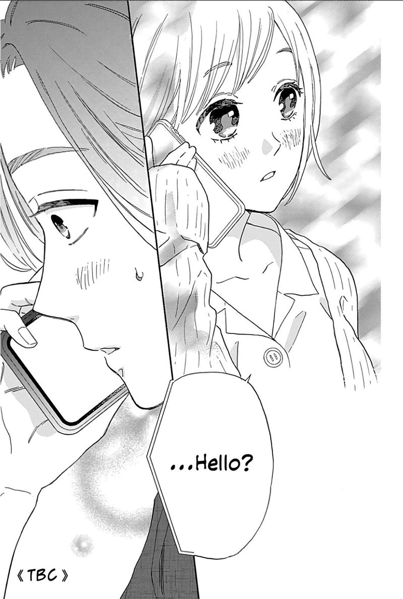 Omukae Shibuya Kun Chapter 14 Page 41