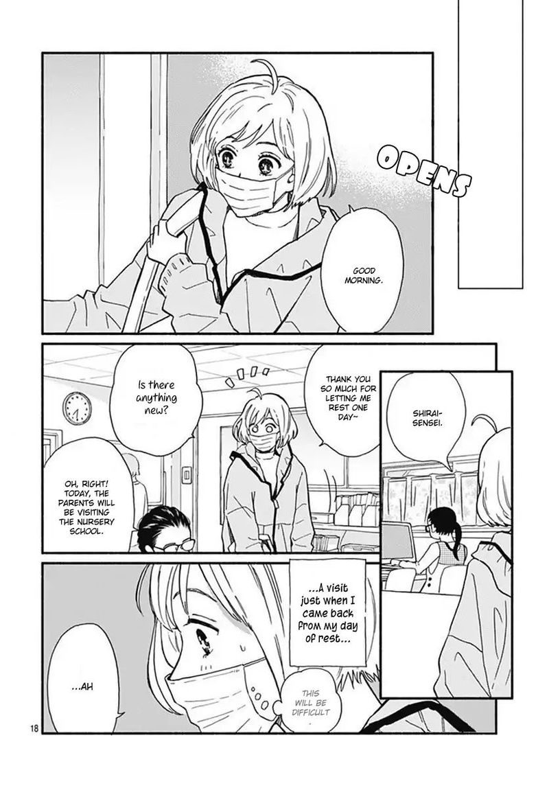 Omukae Shibuya Kun Chapter 2 Page 20