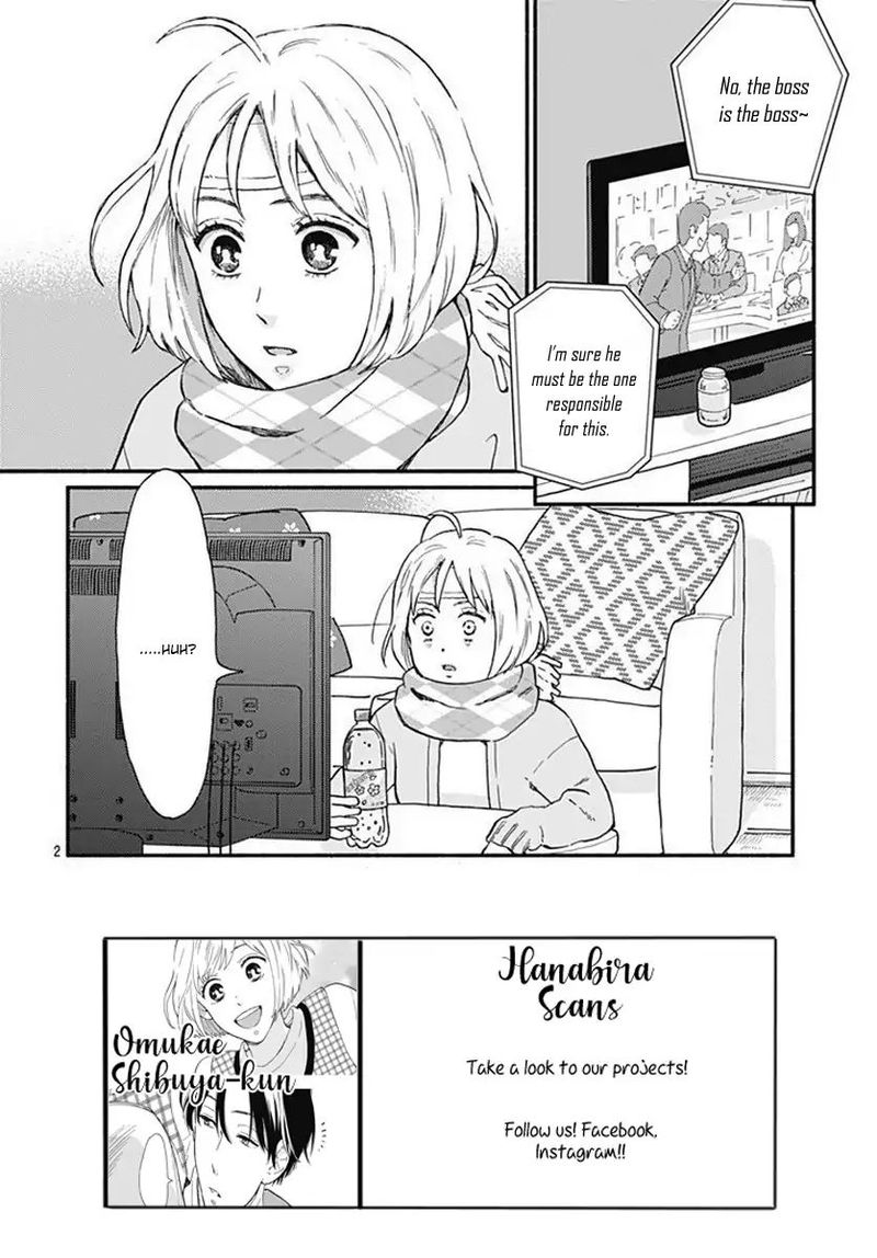Omukae Shibuya Kun Chapter 2 Page 4