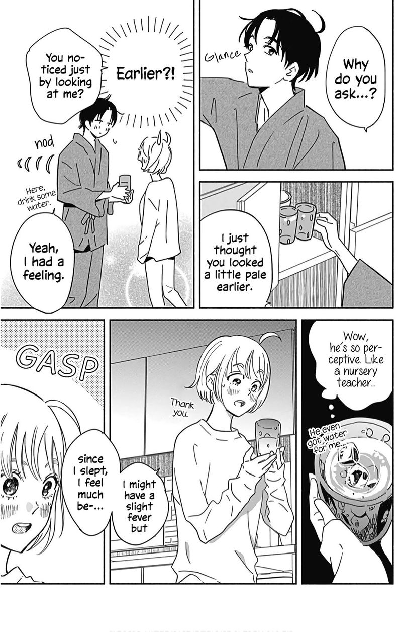 Omukae Shibuya Kun Chapter 21 Page 28