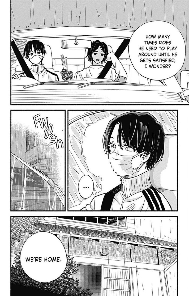 Omukae Shibuya Kun Chapter 24 Page 6