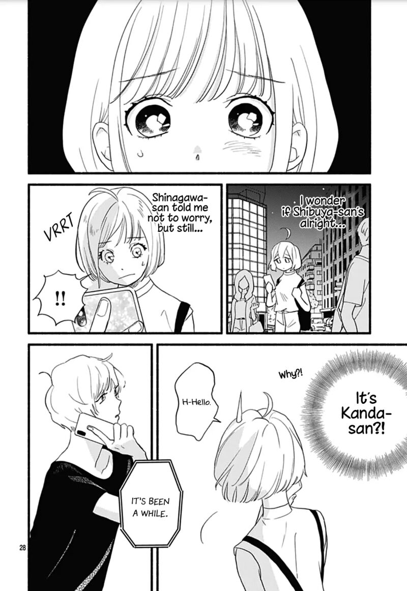 Omukae Shibuya Kun Chapter 27 Page 29