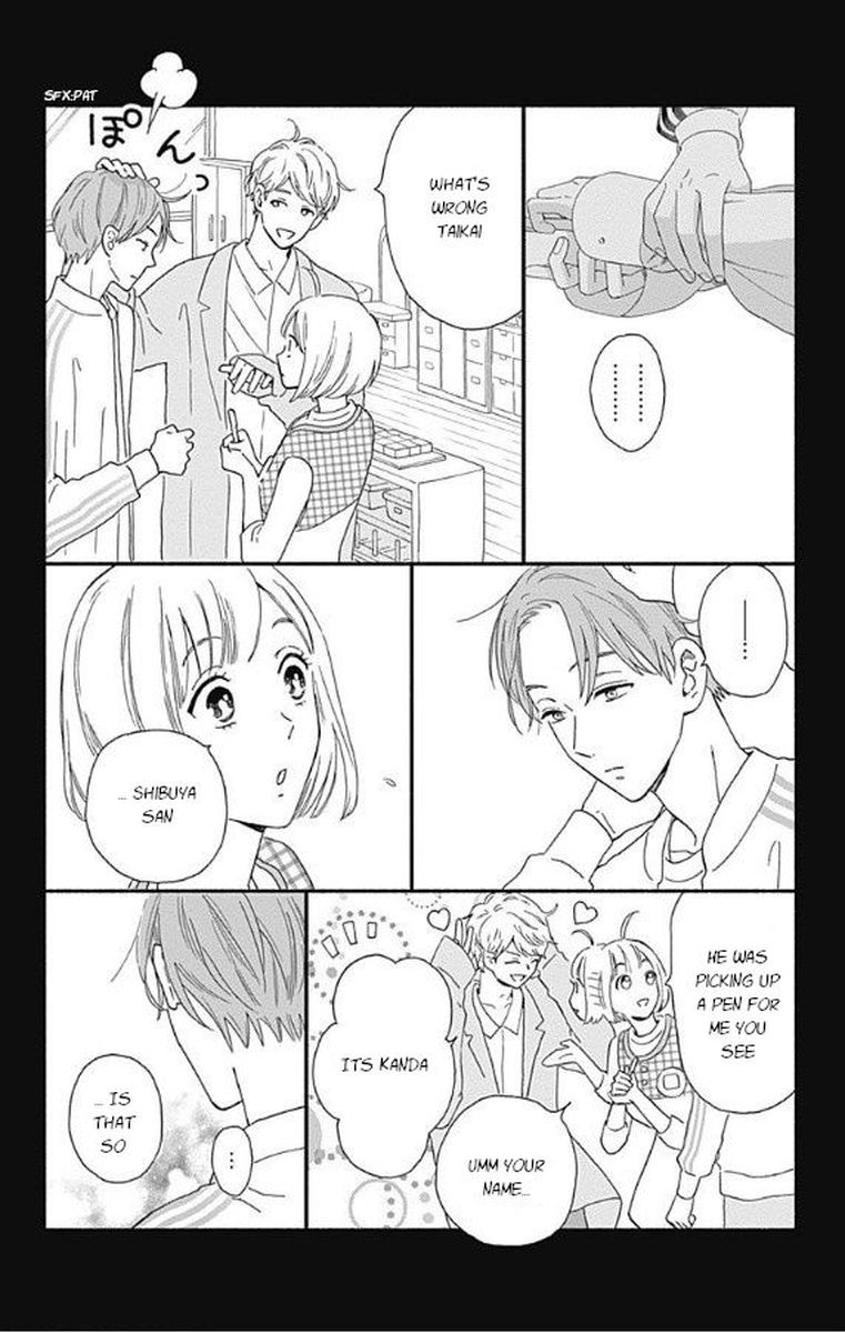 Omukae Shibuya Kun Chapter 4 Page 4