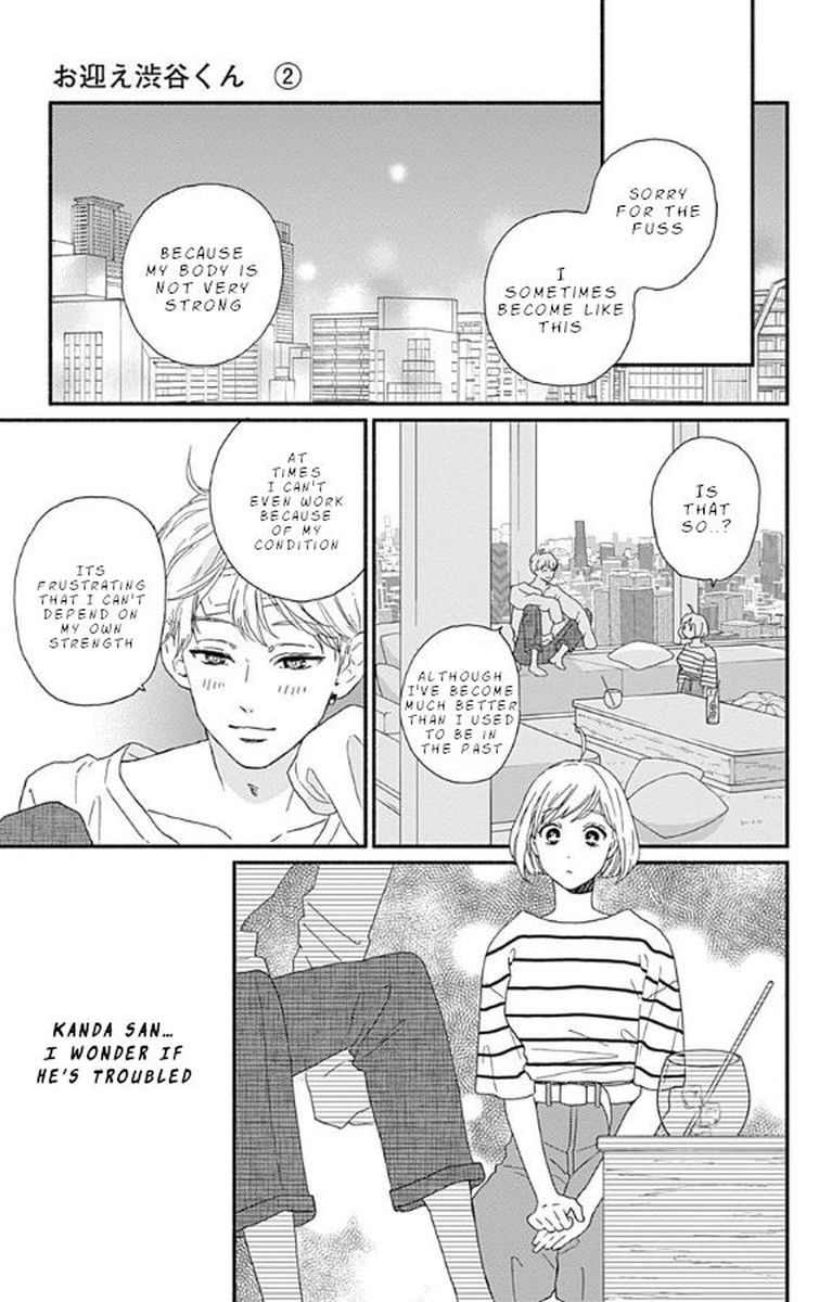 Omukae Shibuya Kun Chapter 5 Page 27