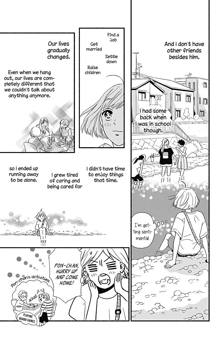 Omukae Shibuya Kun Chapter 6 Page 16