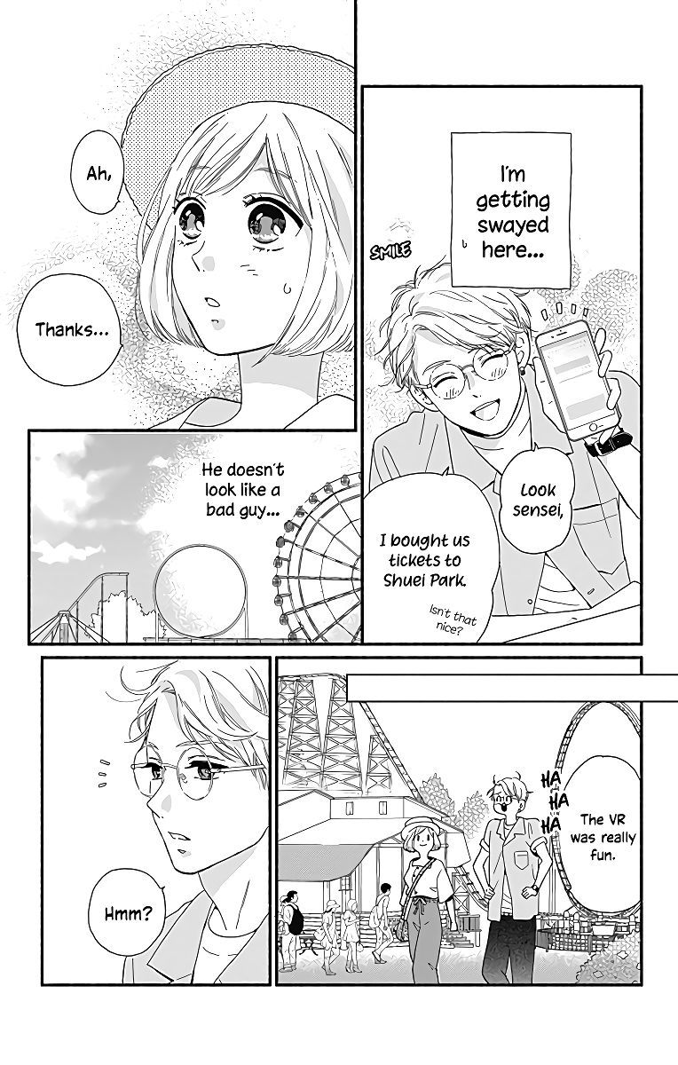 Omukae Shibuya Kun Chapter 6 Page 22