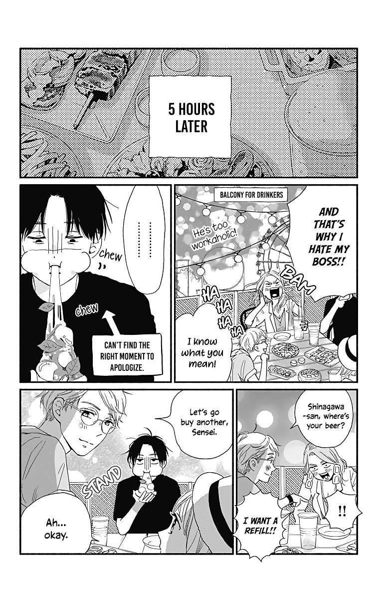 Omukae Shibuya Kun Chapter 6 Page 33