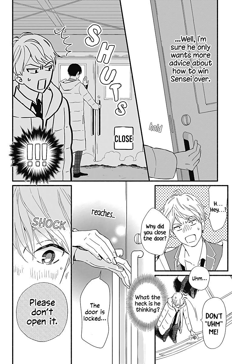 Omukae Shibuya Kun Chapter 9 Page 12