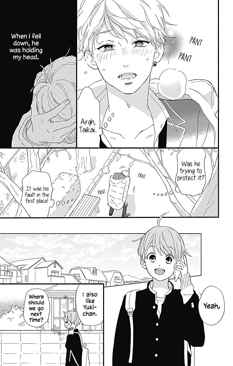 Omukae Shibuya Kun Chapter 9 Page 22