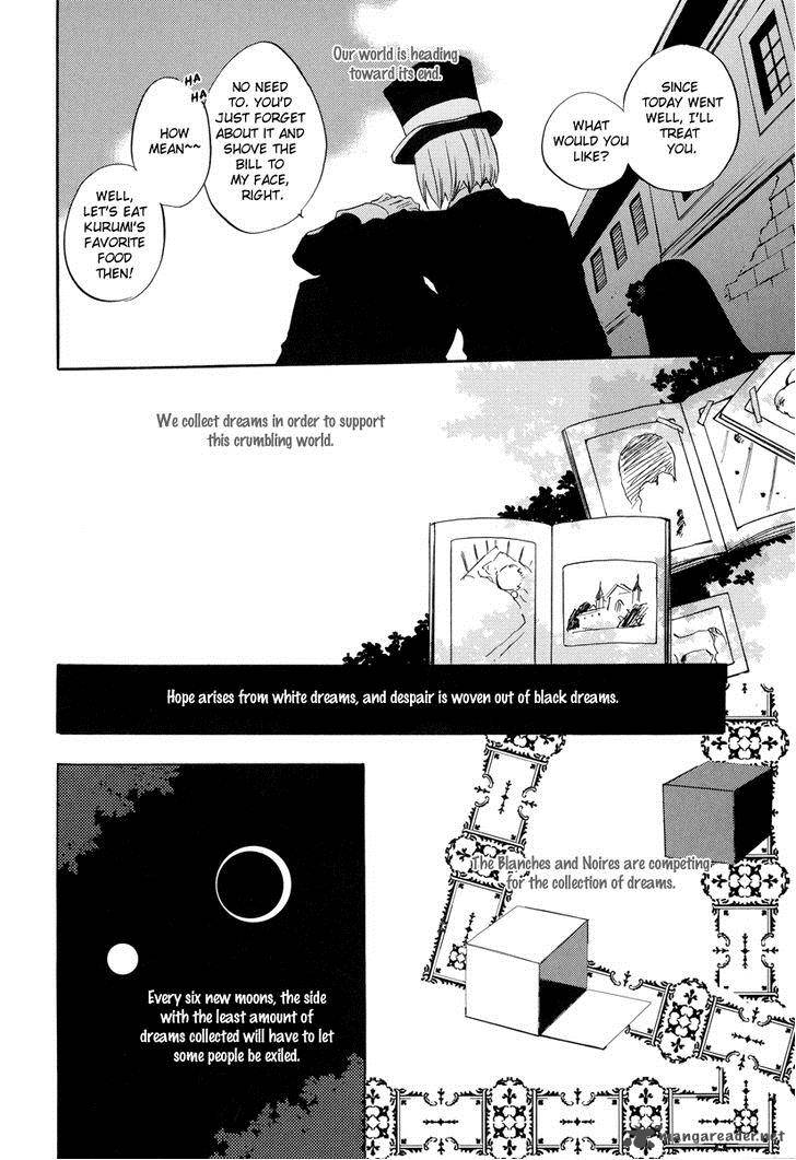Omumedai Chapter 1 Page 43