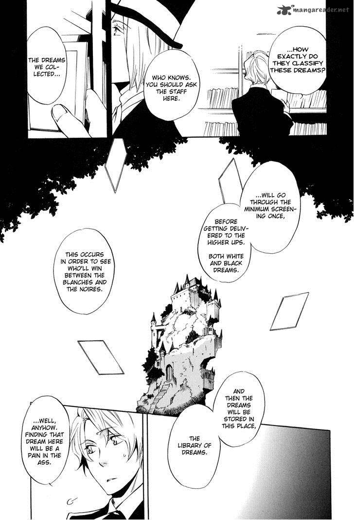 Omumedai Chapter 4 Page 25