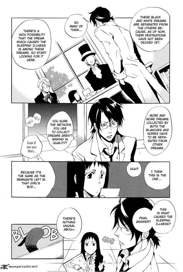 Omumedai Chapter 4 Page 29