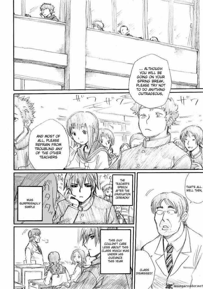 Onani Master Kurosawa Chapter 1 Page 14