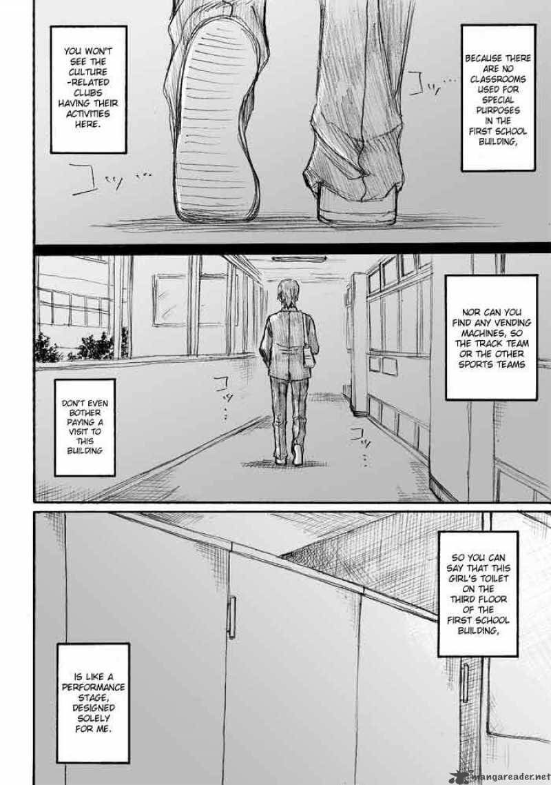 Onani Master Kurosawa Chapter 1 Page 6
