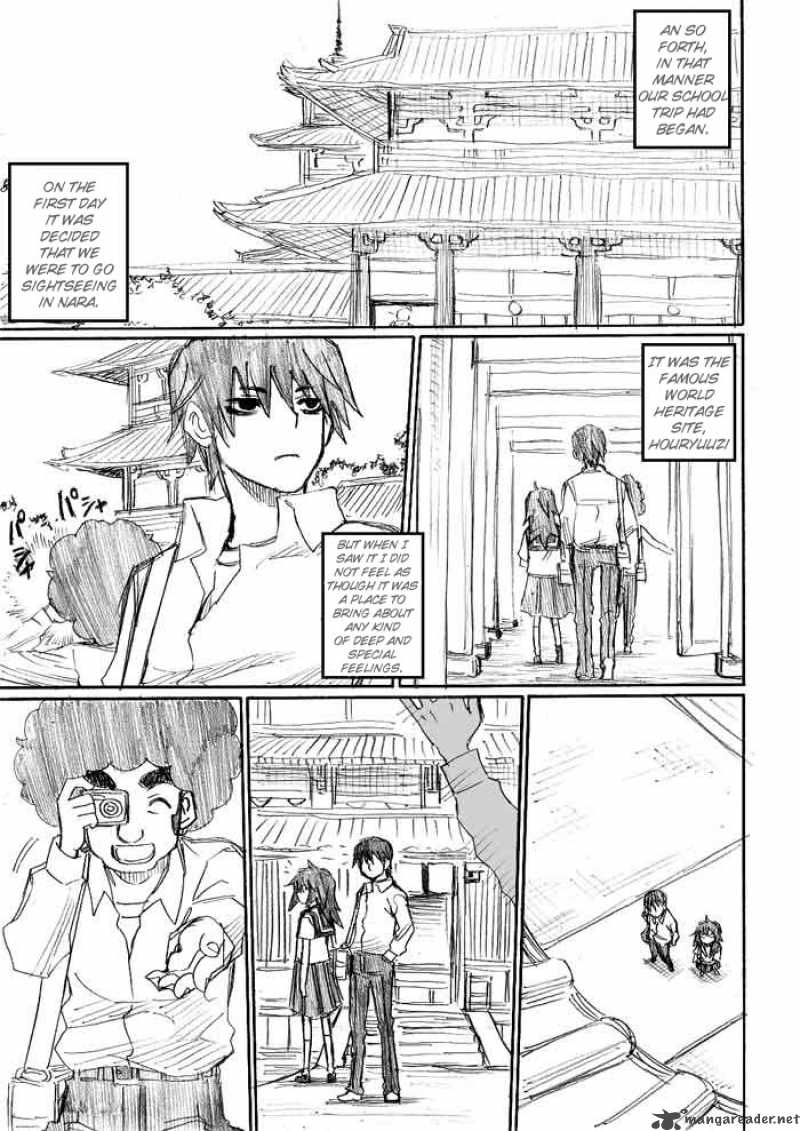 Onani Master Kurosawa Chapter 10 Page 5