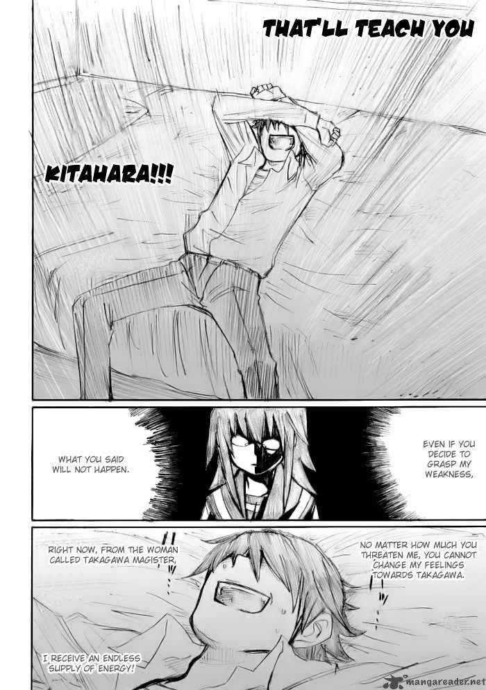 Onani Master Kurosawa Chapter 17 Page 17