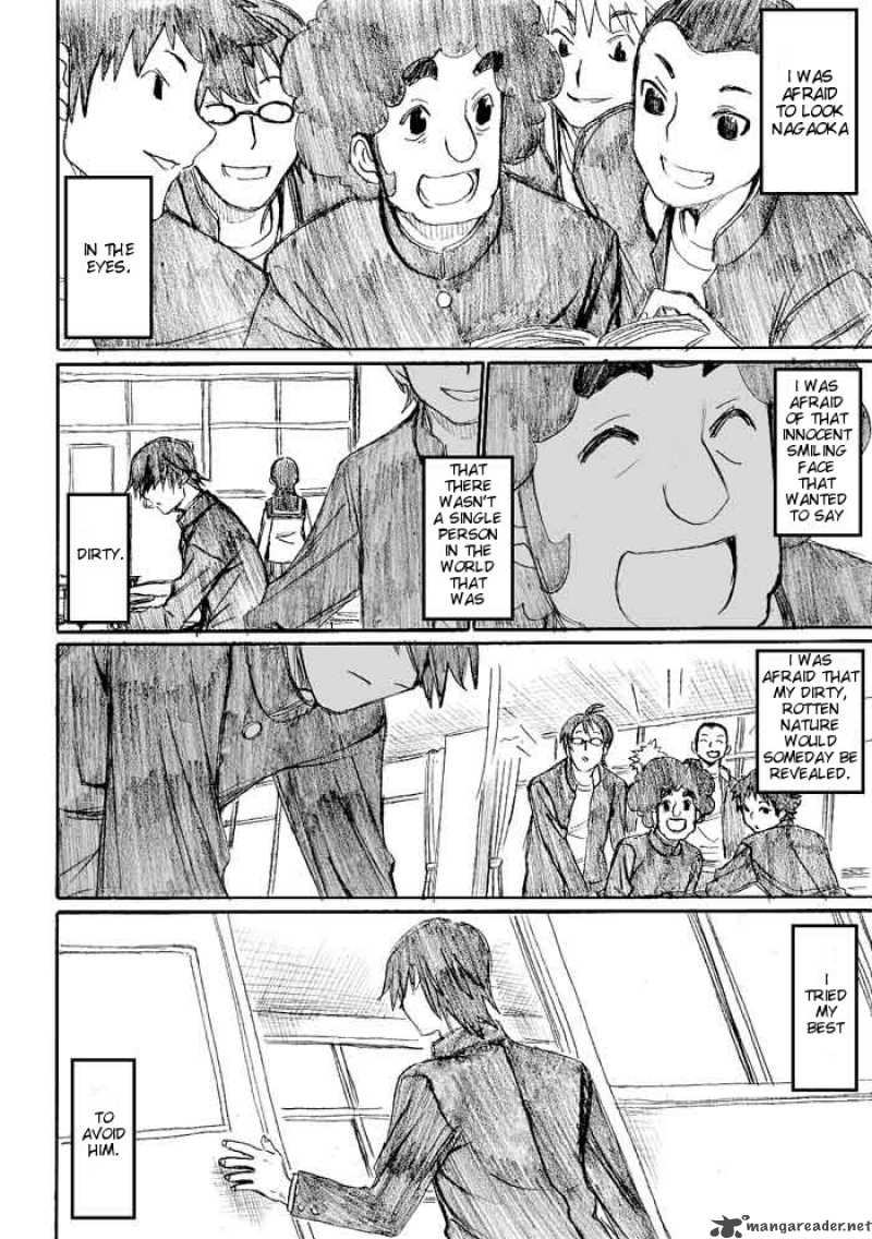 Onani Master Kurosawa Chapter 19 Page 5
