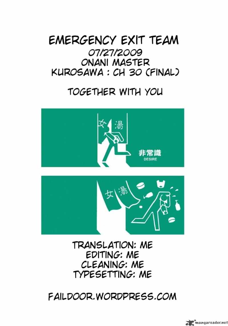 Onani Master Kurosawa Chapter 30 Page 46