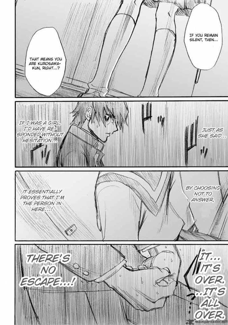 Onani Master Kurosawa Chapter 6 Page 16