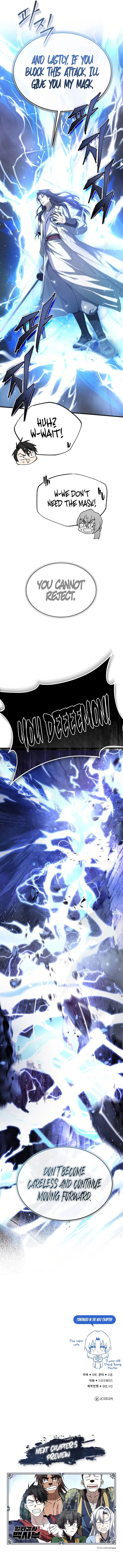 One Hit Teacher Master Baek Chapter 103 Page 12