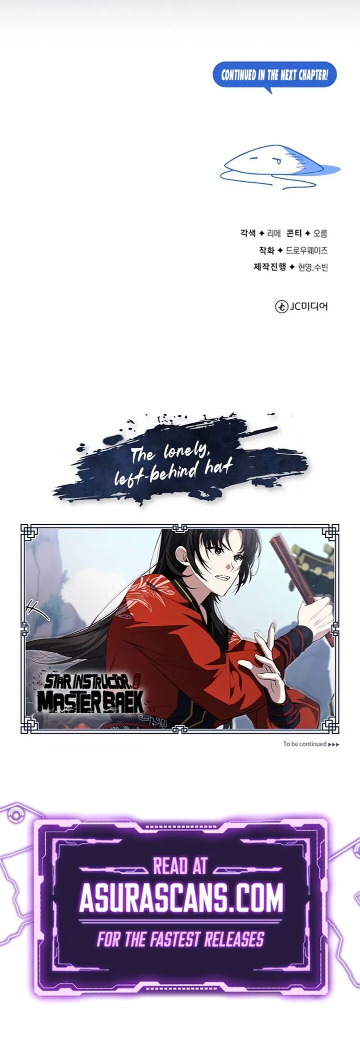 One Hit Teacher Master Baek Chapter 105 Page 11