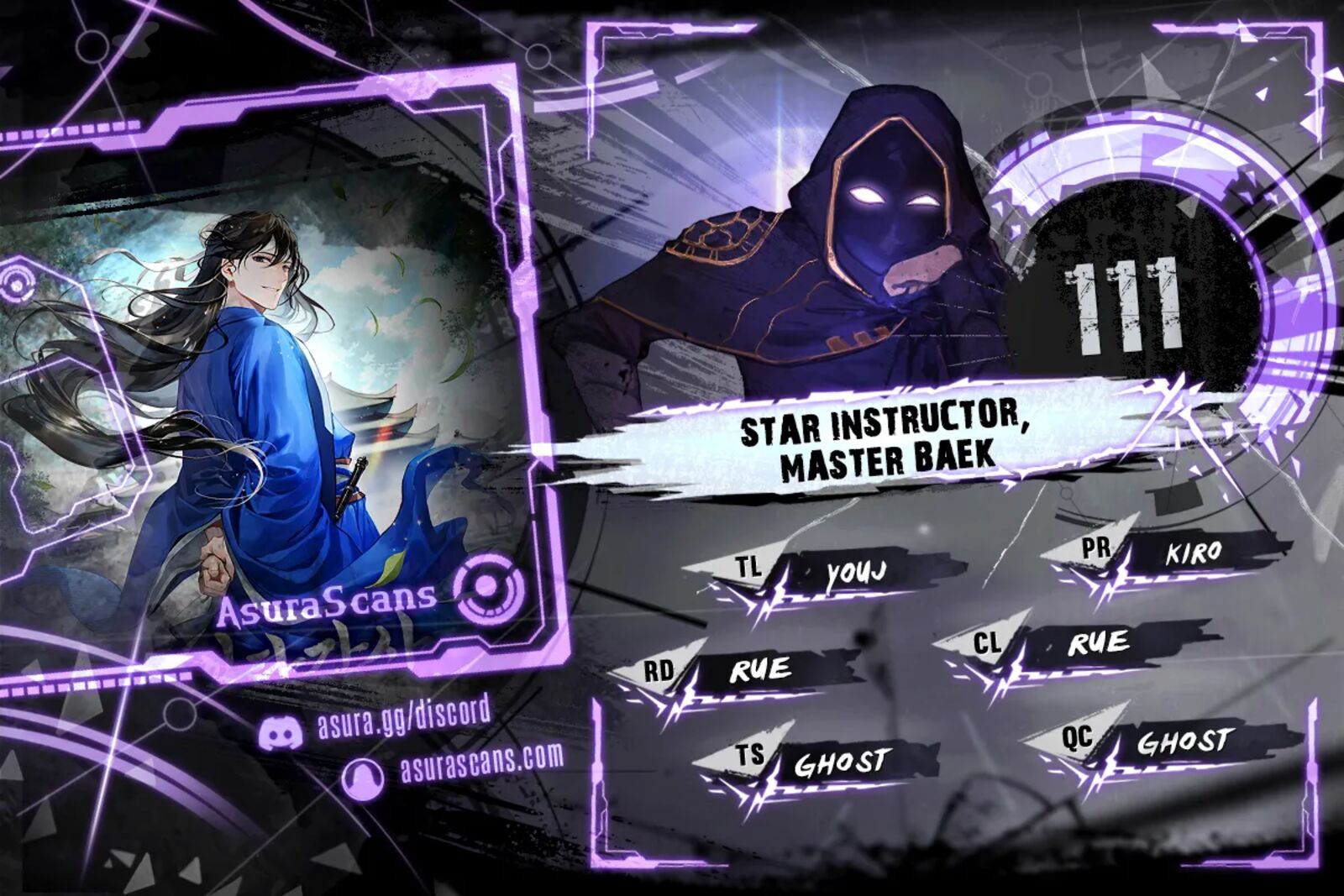 One Hit Teacher Master Baek Chapter 111 Page 1