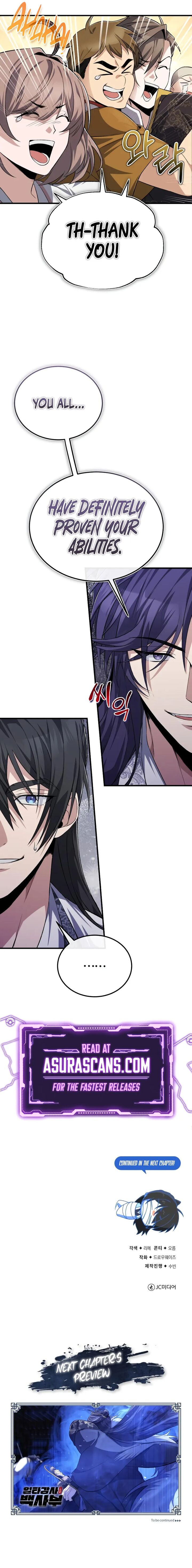 One Hit Teacher Master Baek Chapter 112 Page 12