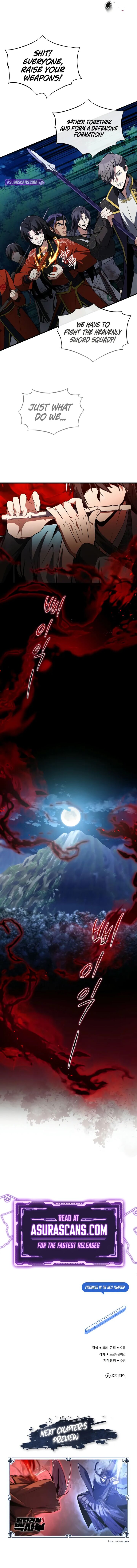 One Hit Teacher Master Baek Chapter 117 Page 13