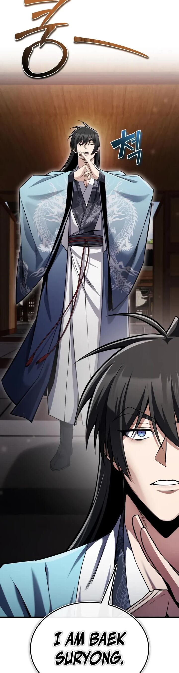 One Hit Teacher Master Baek Chapter 126 Page 19