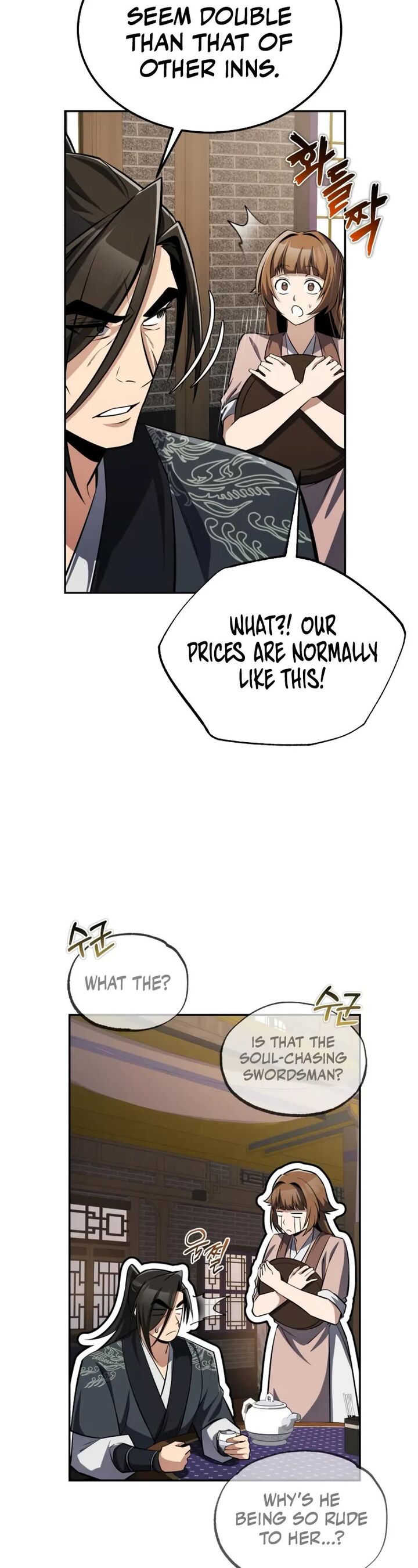 One Hit Teacher Master Baek Chapter 126 Page 44