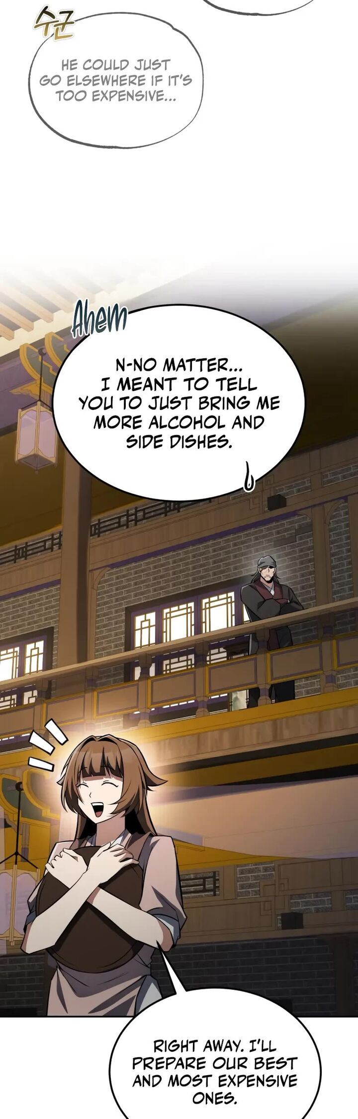 One Hit Teacher Master Baek Chapter 126 Page 45