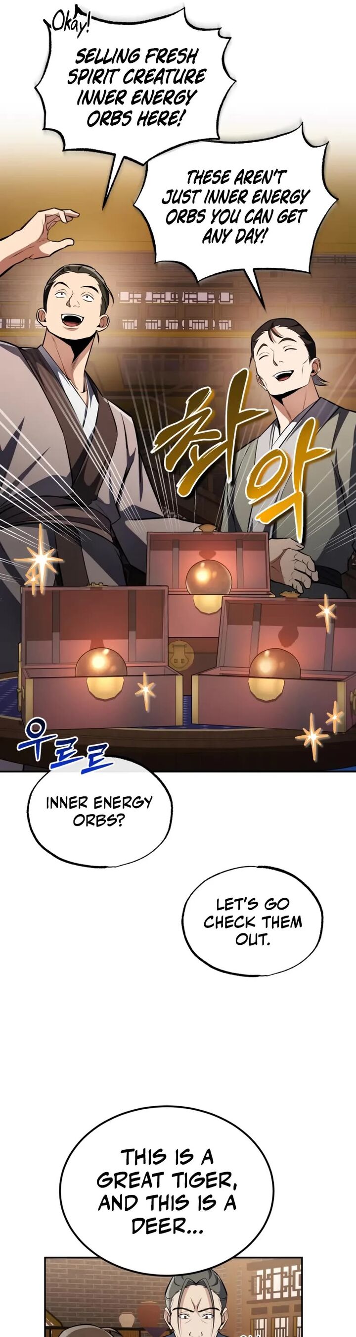 One Hit Teacher Master Baek Chapter 126 Page 47