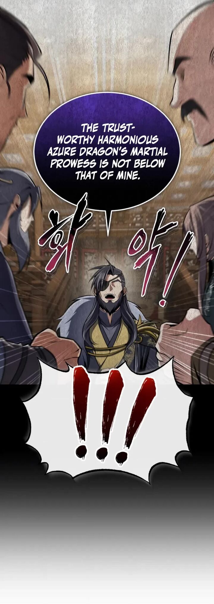 One Hit Teacher Master Baek Chapter 126 Page 5