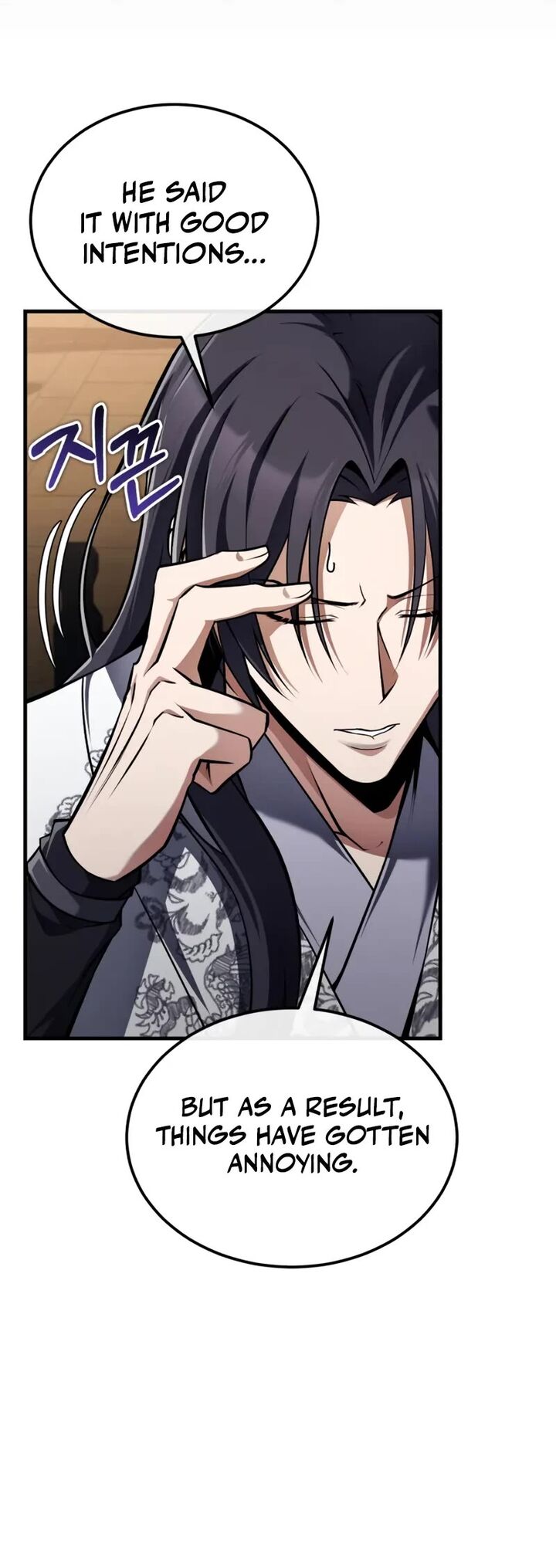 One Hit Teacher Master Baek Chapter 126 Page 6
