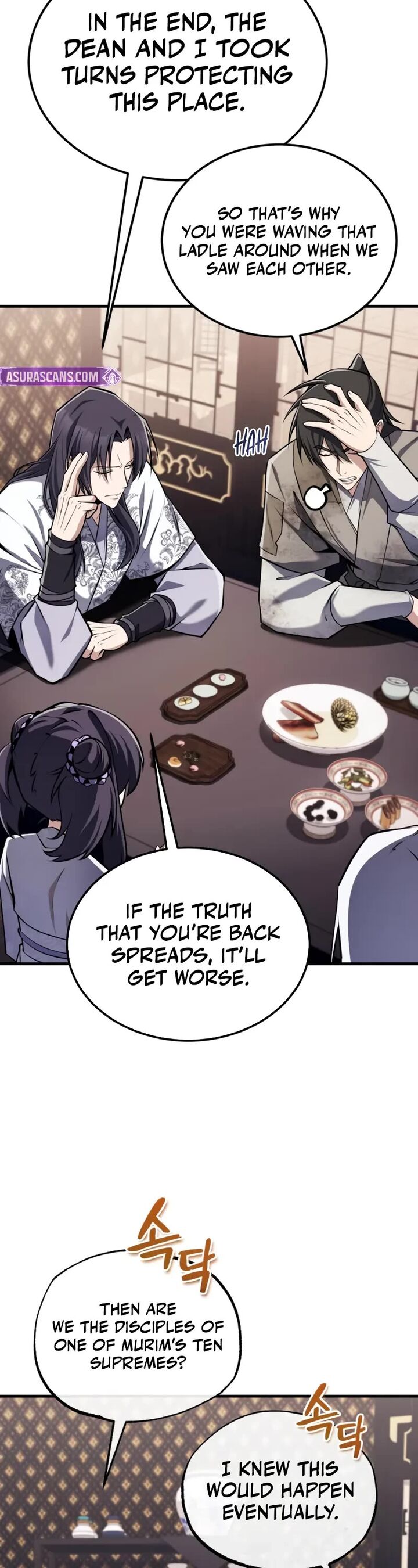 One Hit Teacher Master Baek Chapter 126 Page 8